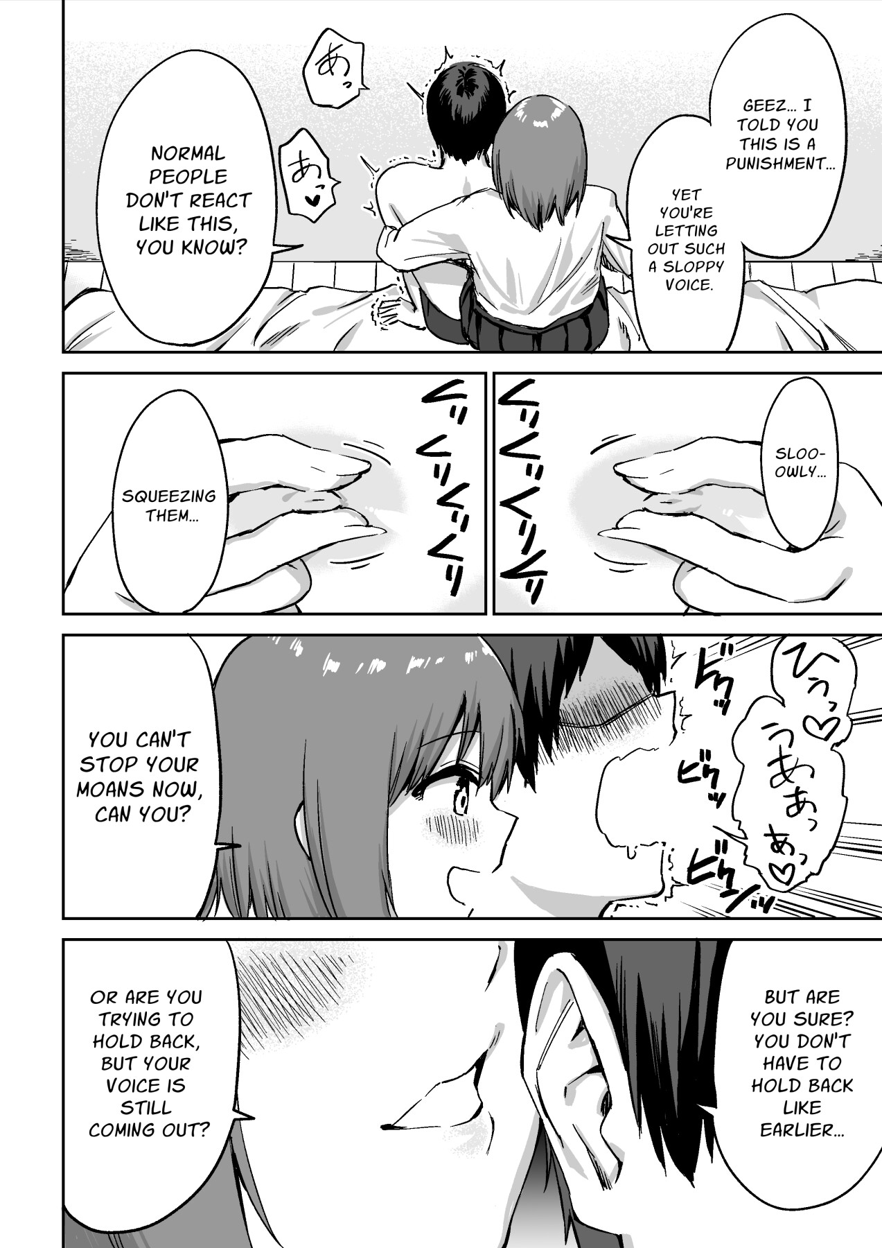 Hentai Manga Comic-Fiendish Nipple Teasing-Read-29